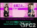 動画:フィメールマスク動画02 すけすけブラウス 02 kigurumi female mask02 See-through blouse 02